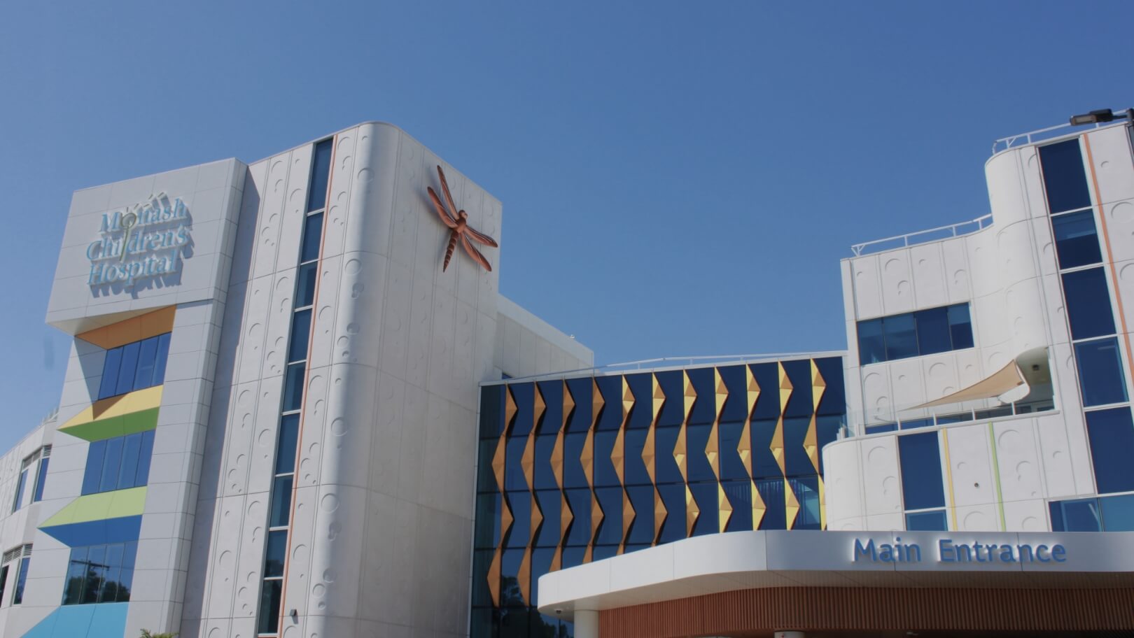 Australia Monash Children Hospital